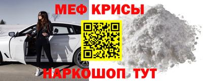 COCAINE Азнакаево