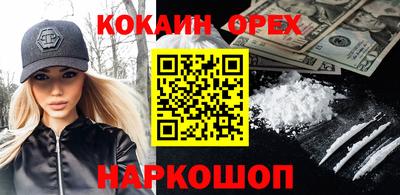 МДПВ Ногинск