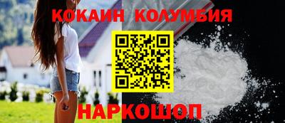 МДПВ Ногинск
