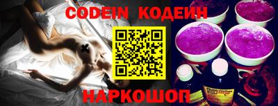 МДПВ Ногинск