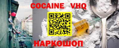 не бодяженный Отрадный