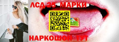 МДПВ Ногинск