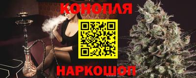 амф Павлово