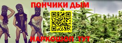 МДПВ Ногинск