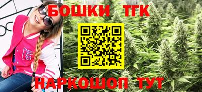 COCAINE Азнакаево