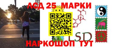 марихуана Норильск