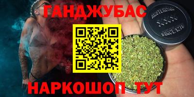 МДПВ Ногинск