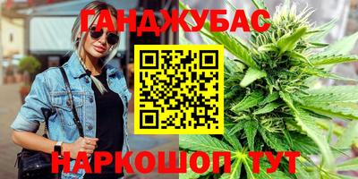 МДПВ Ногинск