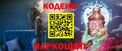 марихуана Норильск