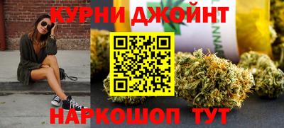 ALPHA PVP Абинск