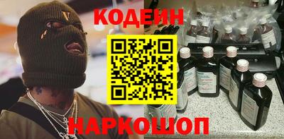 не бодяженный Отрадный