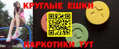 МДПВ Ногинск