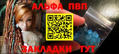 прущие грибы Ноябрьск