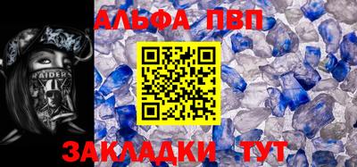 прущие грибы Ноябрьск