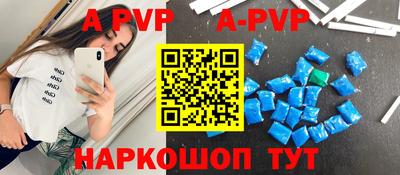 прущие грибы Ноябрьск