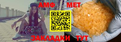 COCAINE Азнакаево