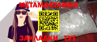 МДПВ Ногинск