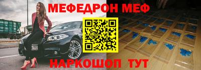 прущие грибы Ноябрьск